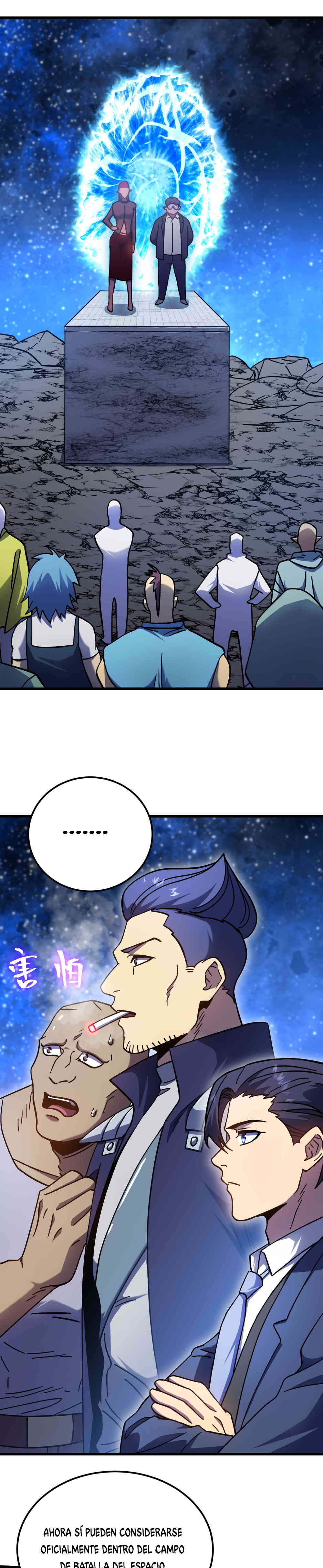 Read Apex Future Martial Arts ES Manga Online