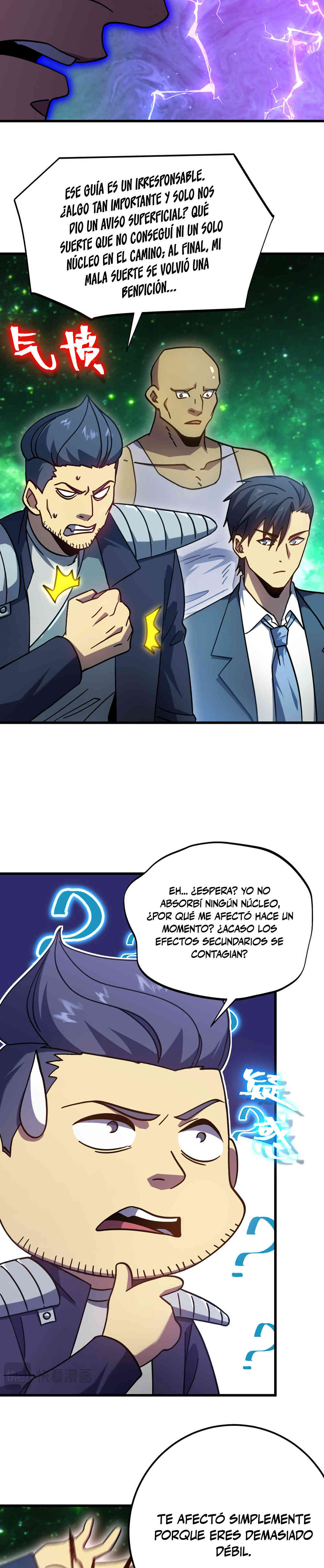 Read Apex Future Martial Arts ES Manga Online