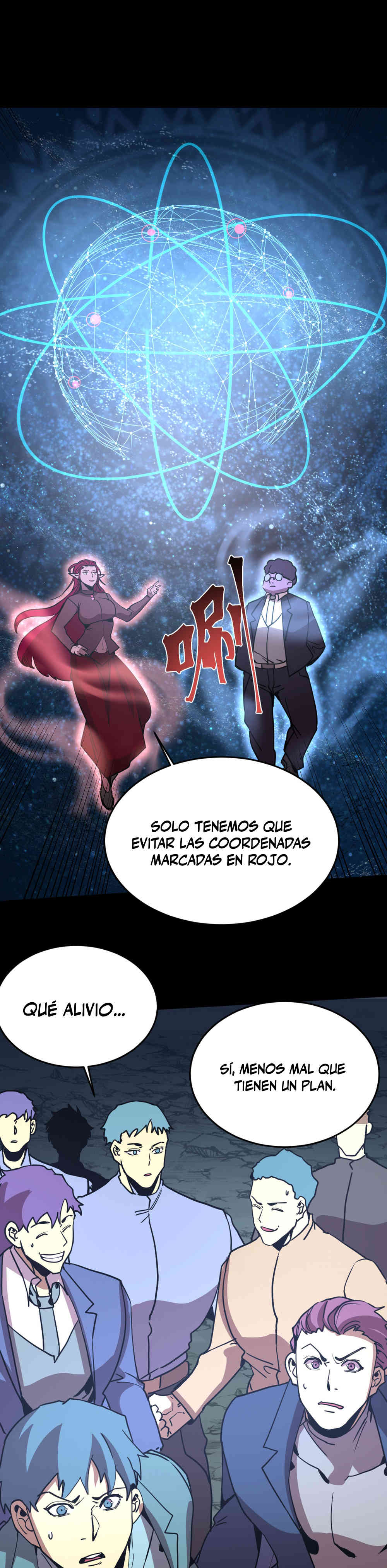 Read Apex Future Martial Arts ES Manga Online