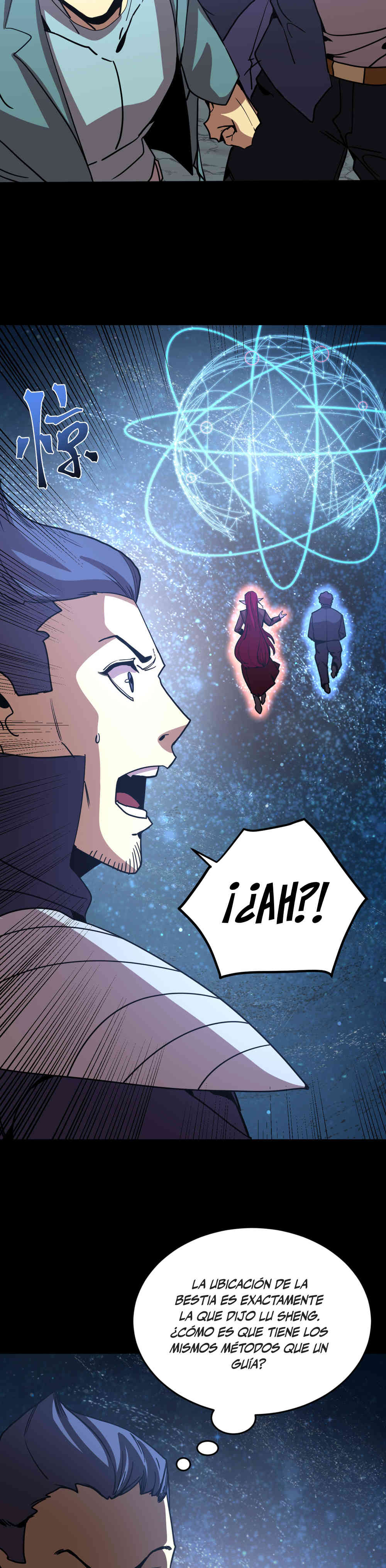 Read Apex Future Martial Arts ES Manga Online