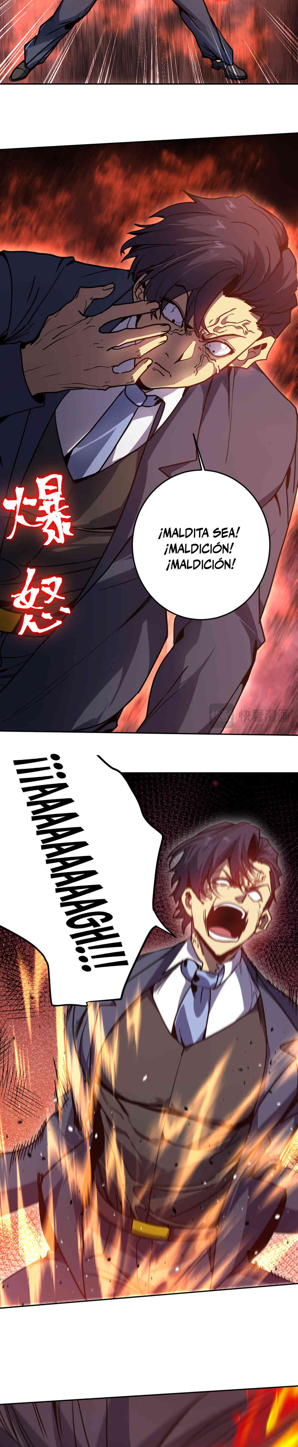 Read Apex Future Martial Arts ES Manga Online