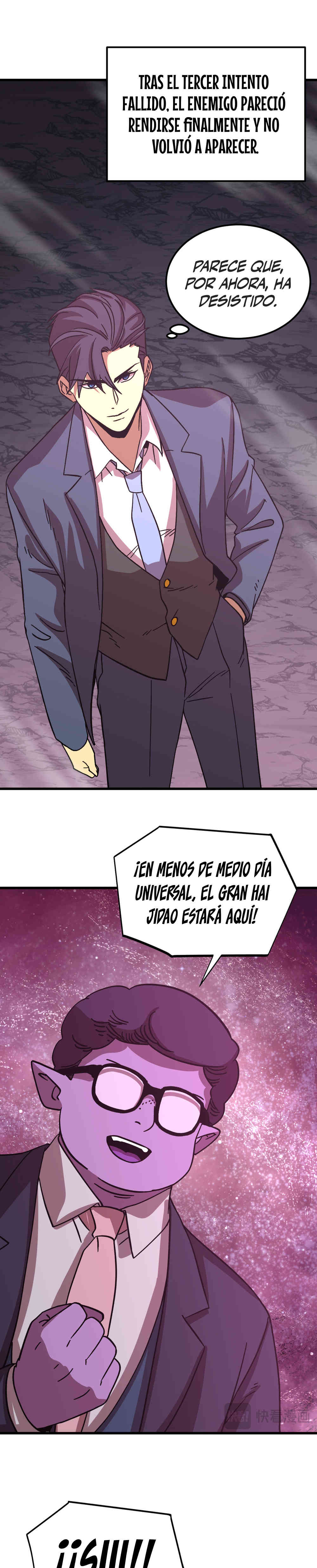 Read Apex Future Martial Arts ES Manga Online