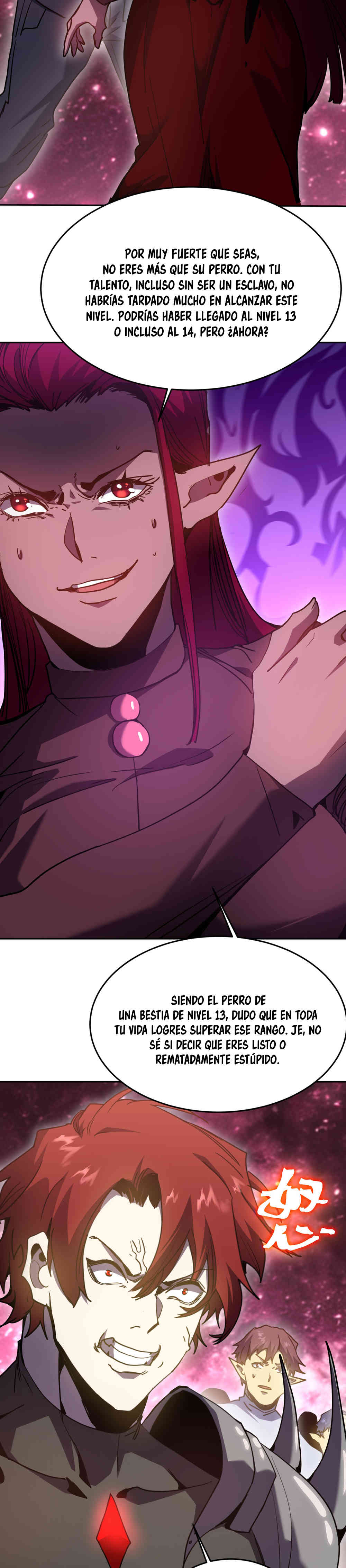 Read Apex Future Martial Arts ES Manga Online