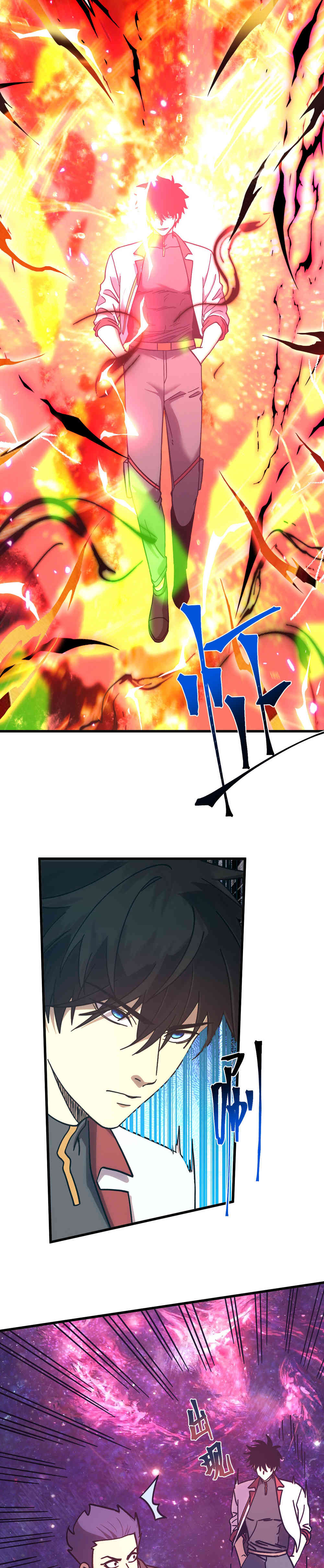 Read Apex Future Martial Arts ES Manga Online