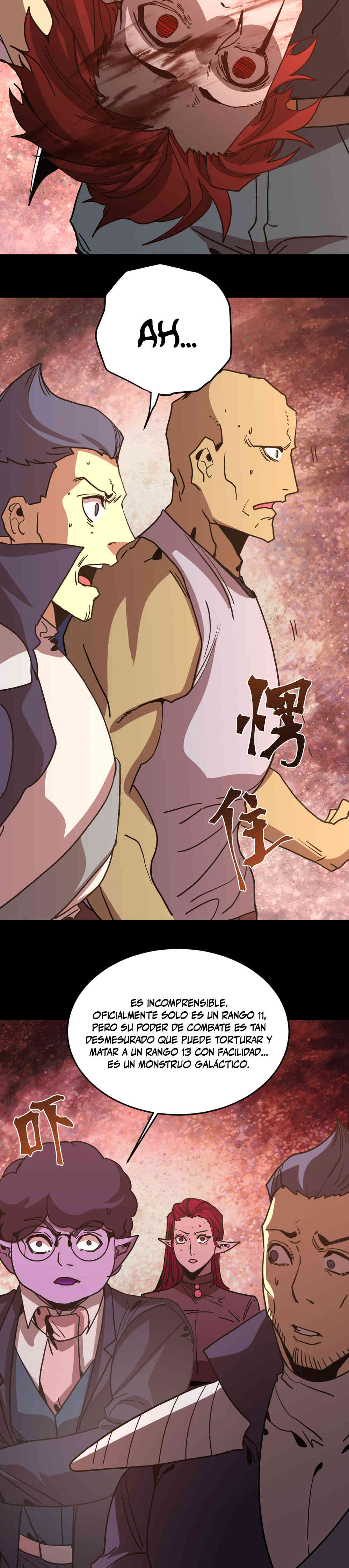 Read Apex Future Martial Arts ES Manga Online