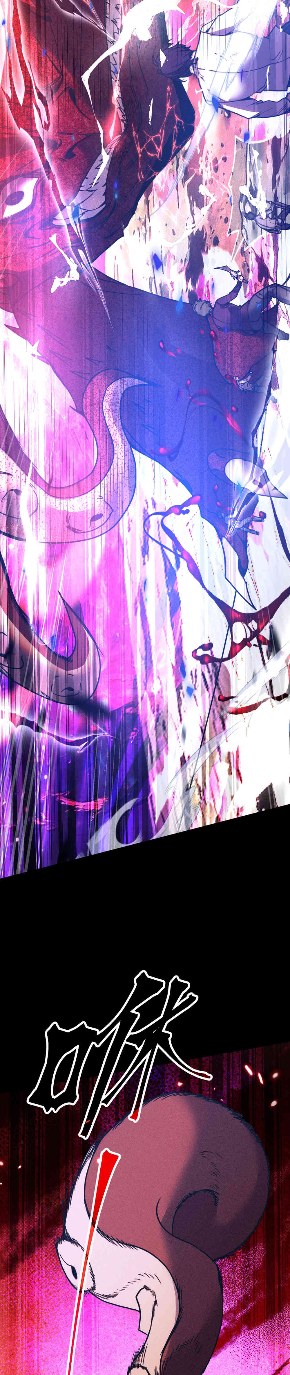 Read Apex Future Martial Arts ES Manga Online