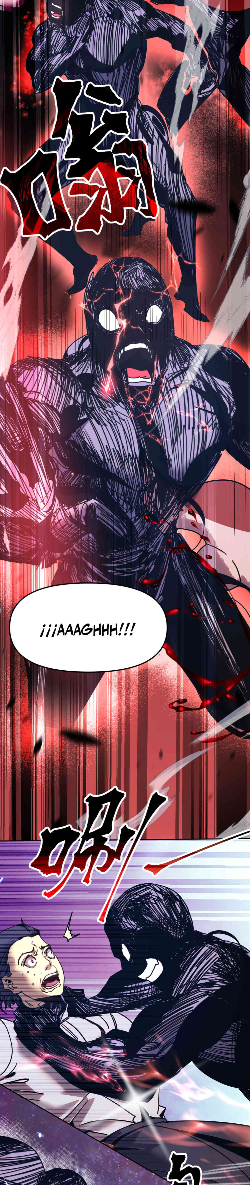 Read Apex Future Martial Arts ES Manga Online