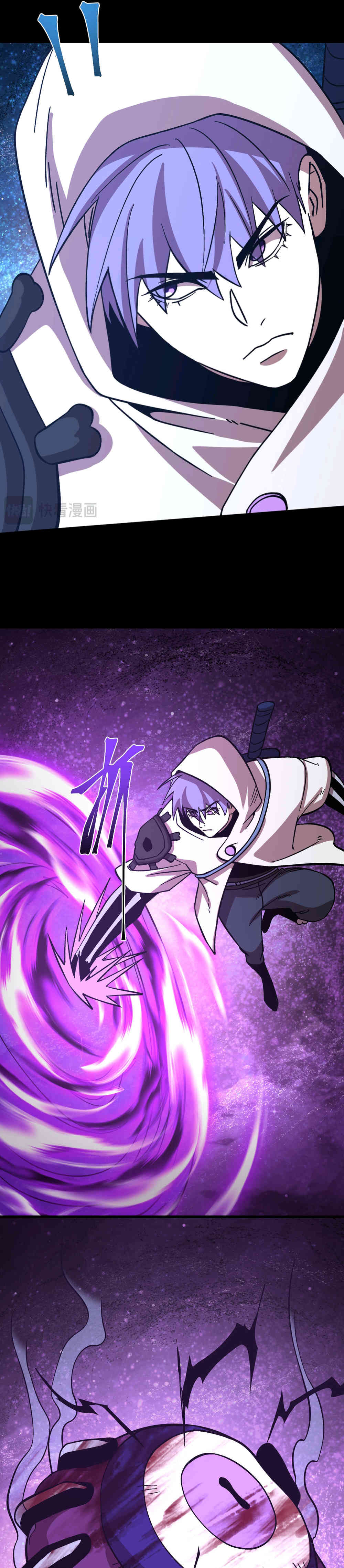 Read Apex Future Martial Arts ES Manga Online