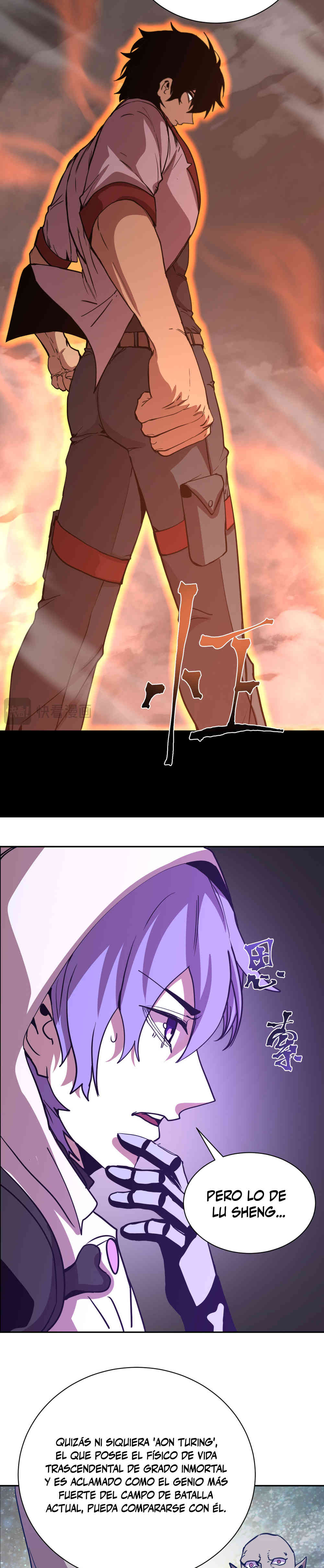 Read Apex Future Martial Arts ES Manga Online