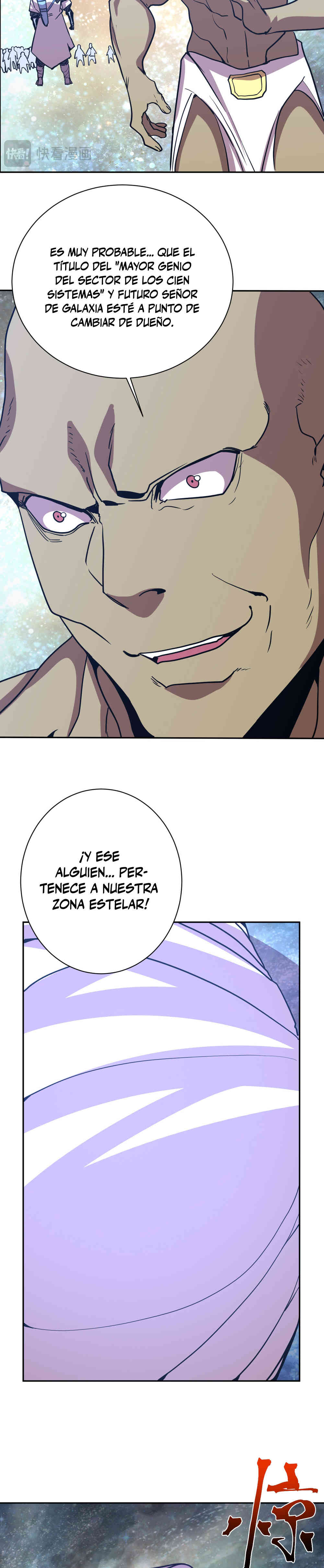 Read Apex Future Martial Arts ES Manga Online