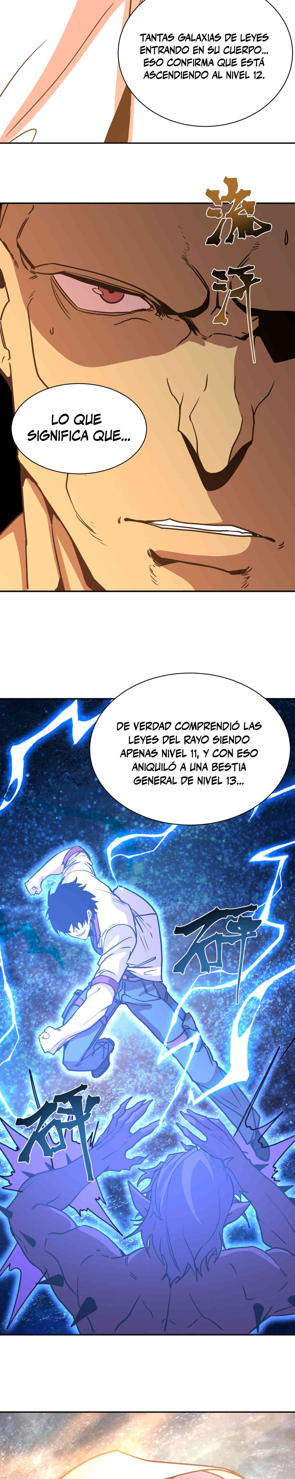 Read Apex Future Martial Arts ES Manga Online