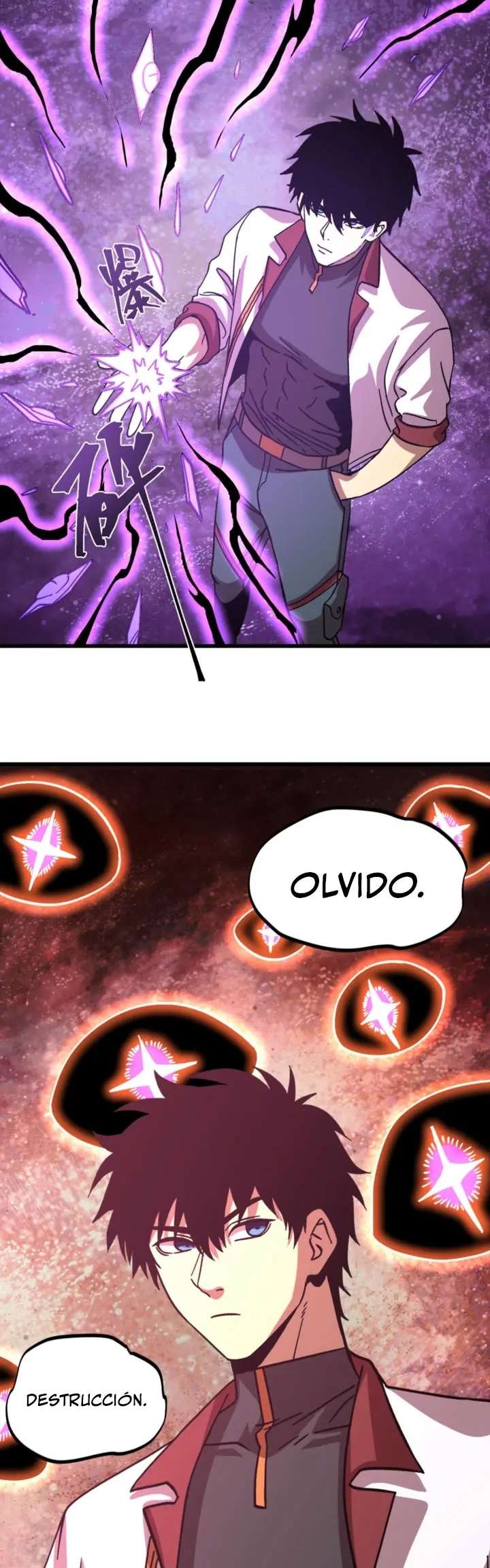 Read Apex Future Martial Arts ES Manga Online