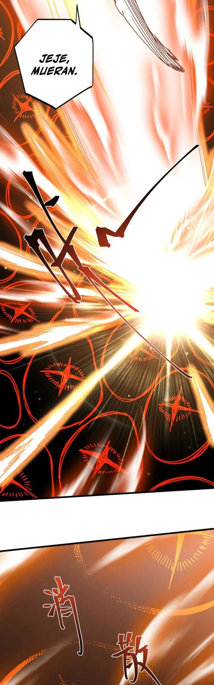 Read Apex Future Martial Arts ES Manga Online