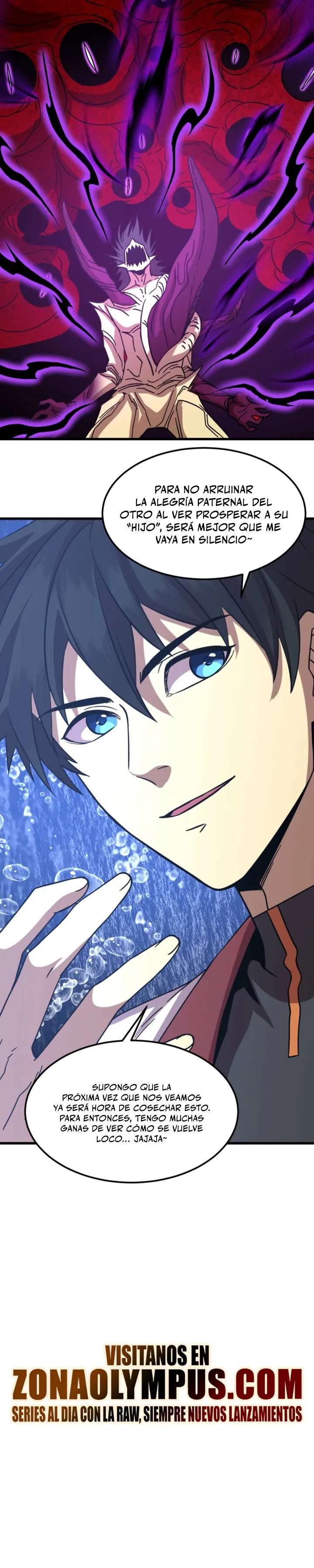 Read Apex Future Martial Arts ES Manga Online