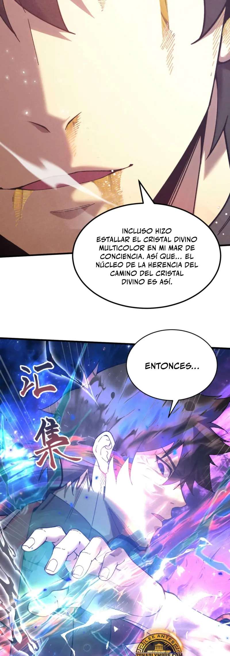 Read Apex Future Martial Arts ES Manga Online