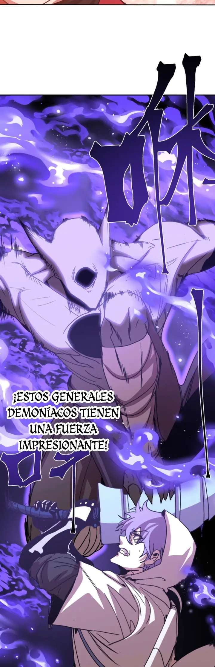 Read Apex Future Martial Arts ES Manga Online