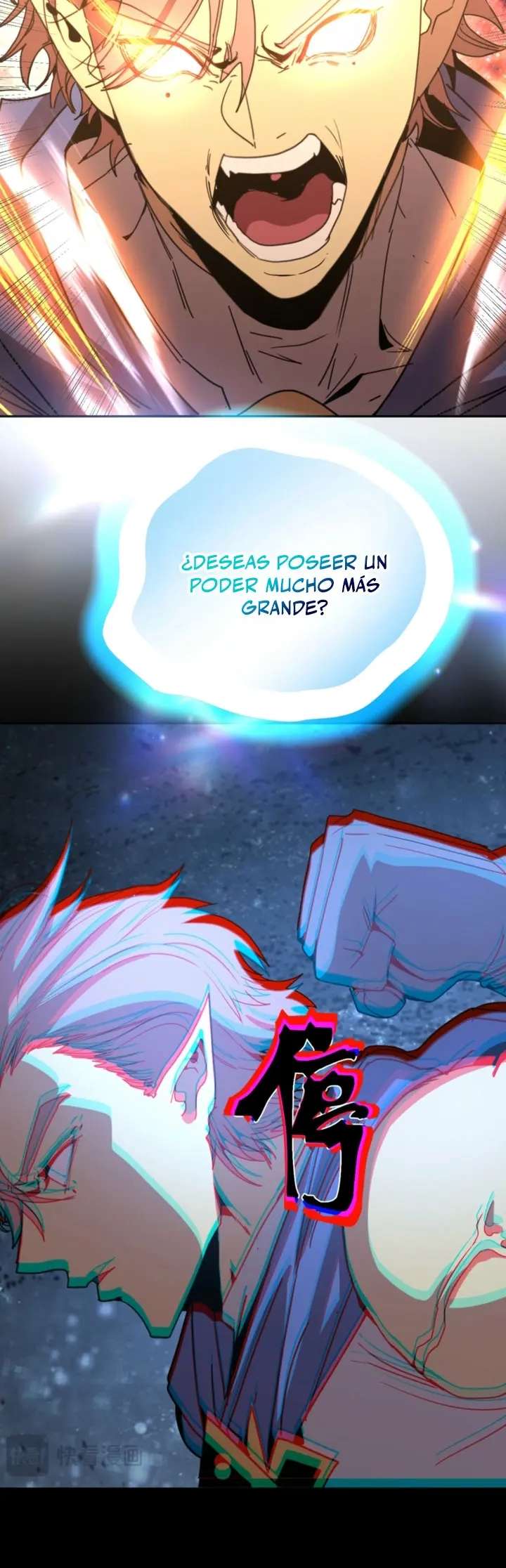 Read Apex Future Martial Arts ES Manga Online