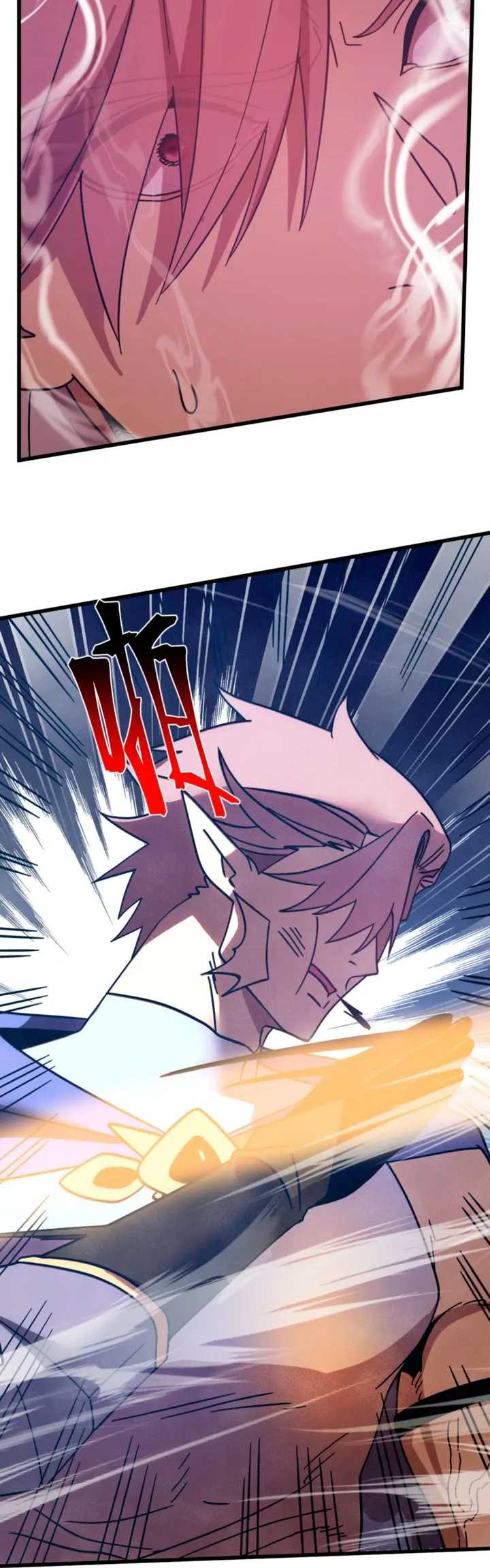 Read Apex Future Martial Arts ES Manga Online