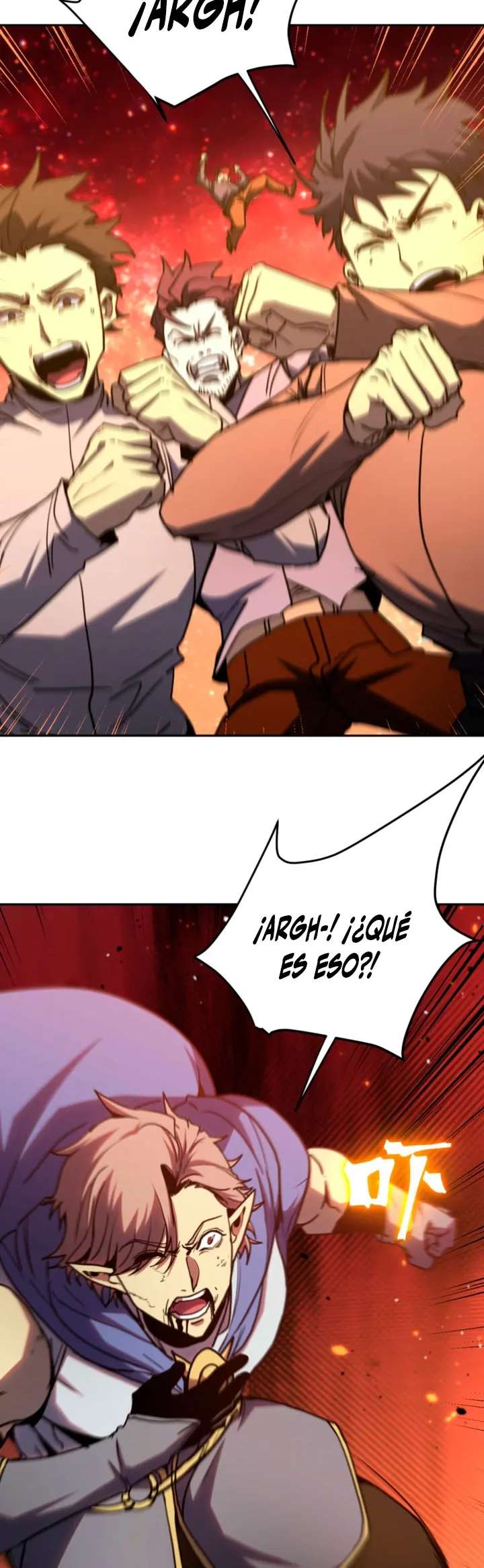 Read Apex Future Martial Arts ES Manga Online