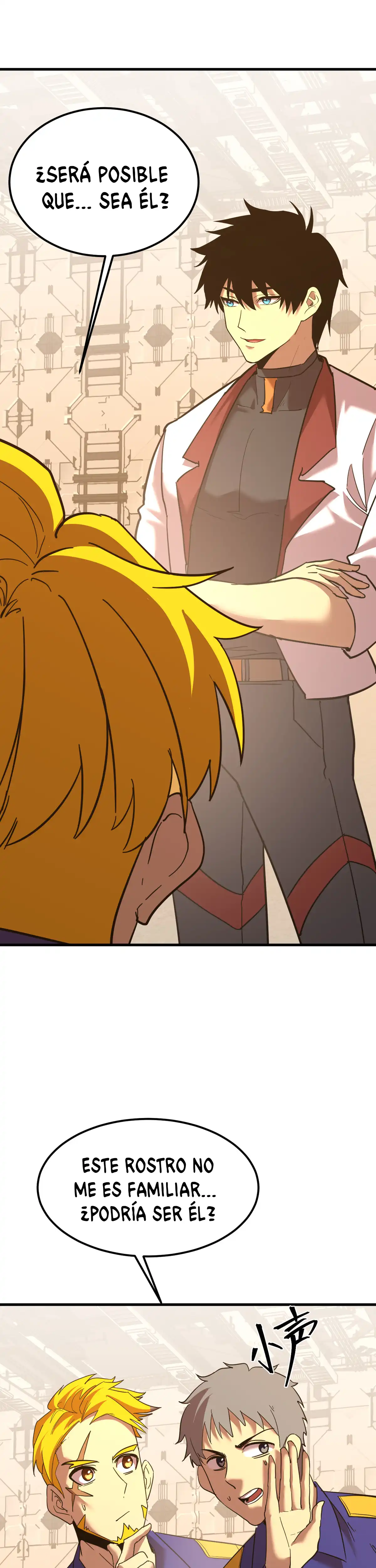 Read Apex Future Martial Arts ES Manga Online
