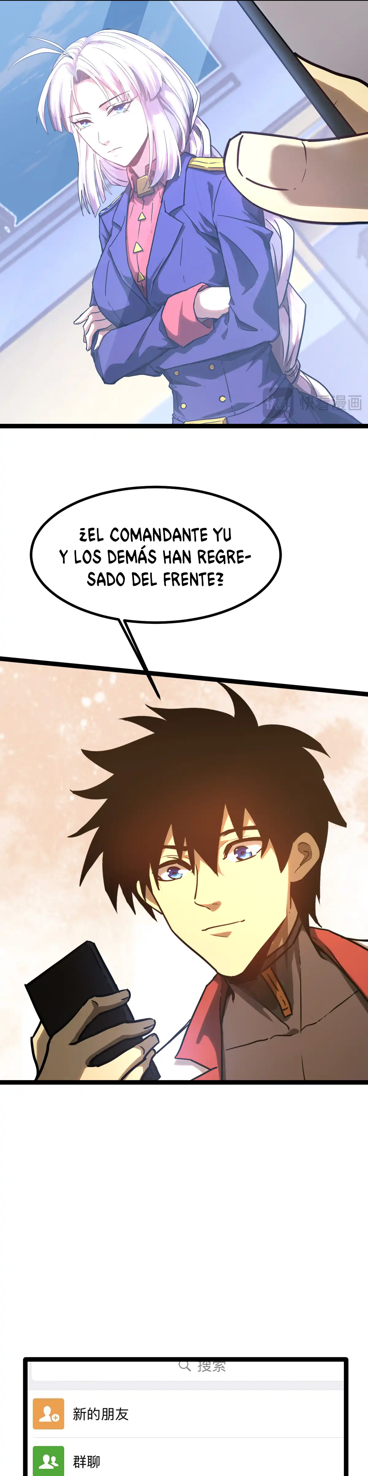 Read Apex Future Martial Arts ES Manga Online