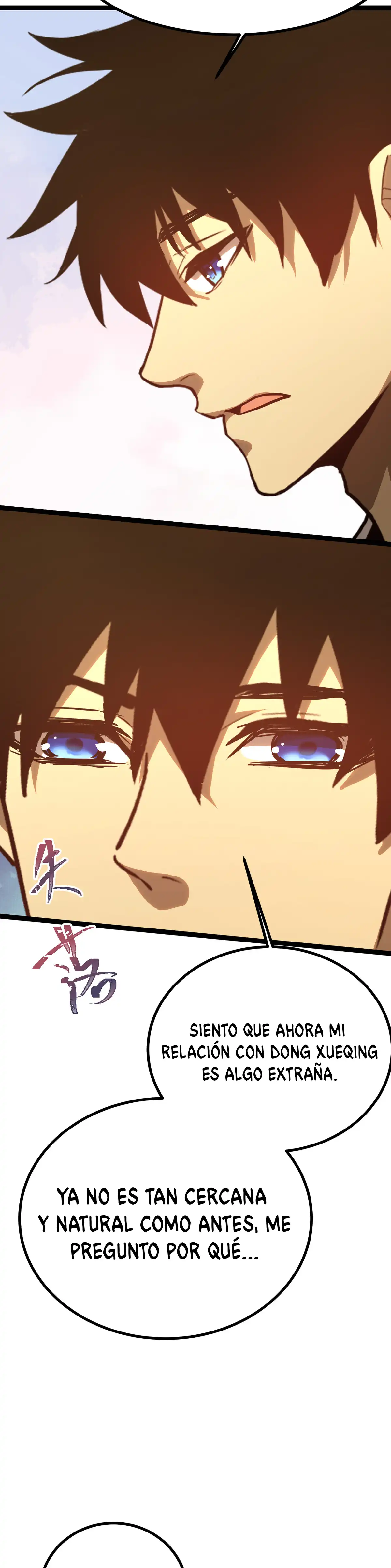 Read Apex Future Martial Arts ES Manga Online