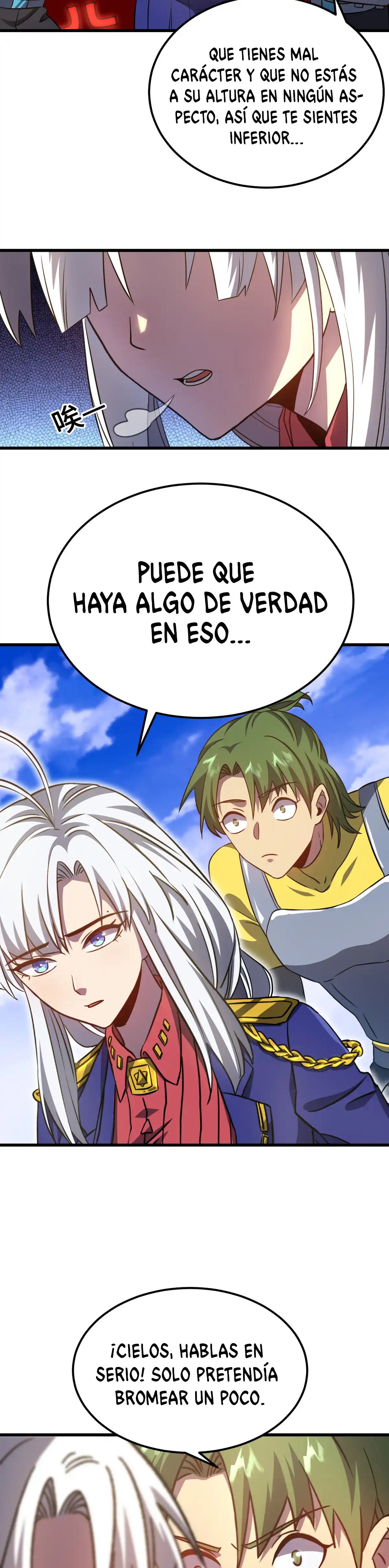 Read Apex Future Martial Arts ES Manga Online