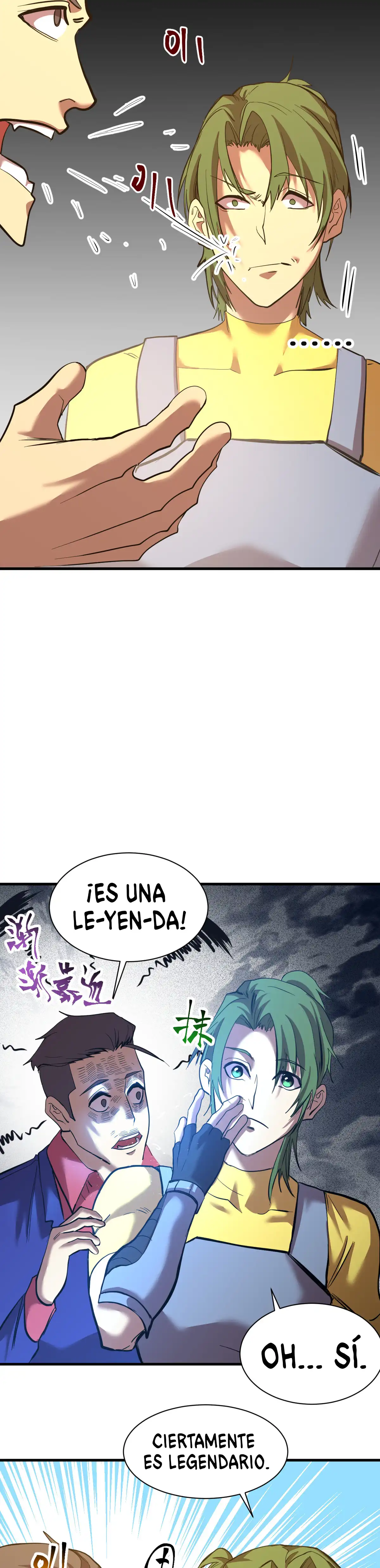 Read Apex Future Martial Arts ES Manga Online