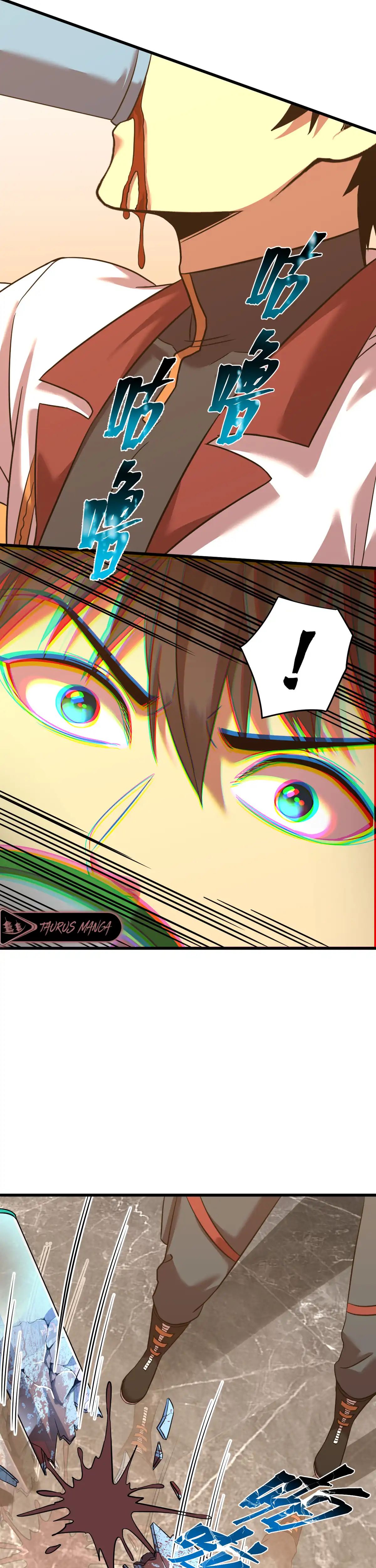 Read Apex Future Martial Arts ES Manga Online
