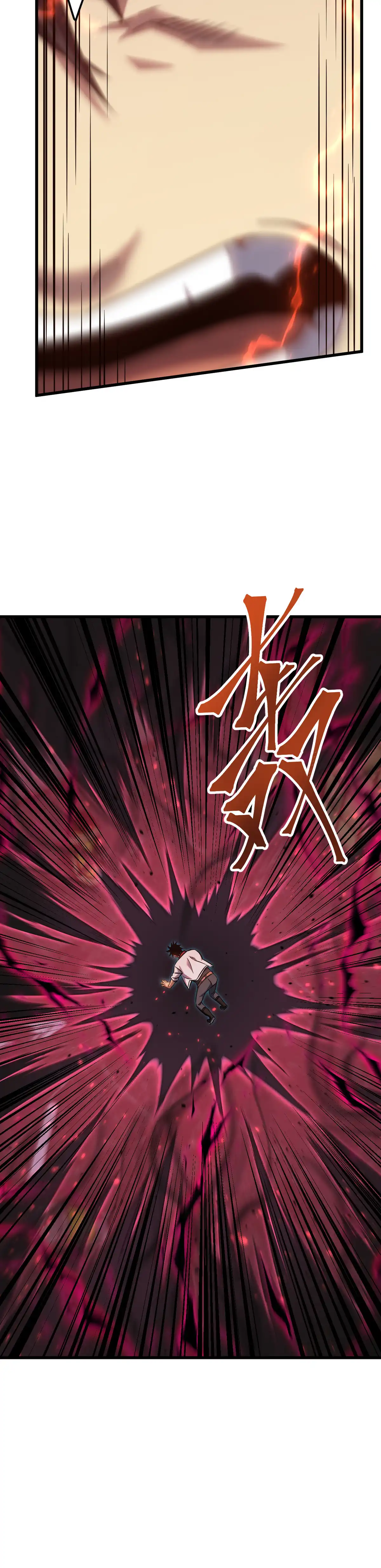 Read Apex Future Martial Arts ES Manga Online