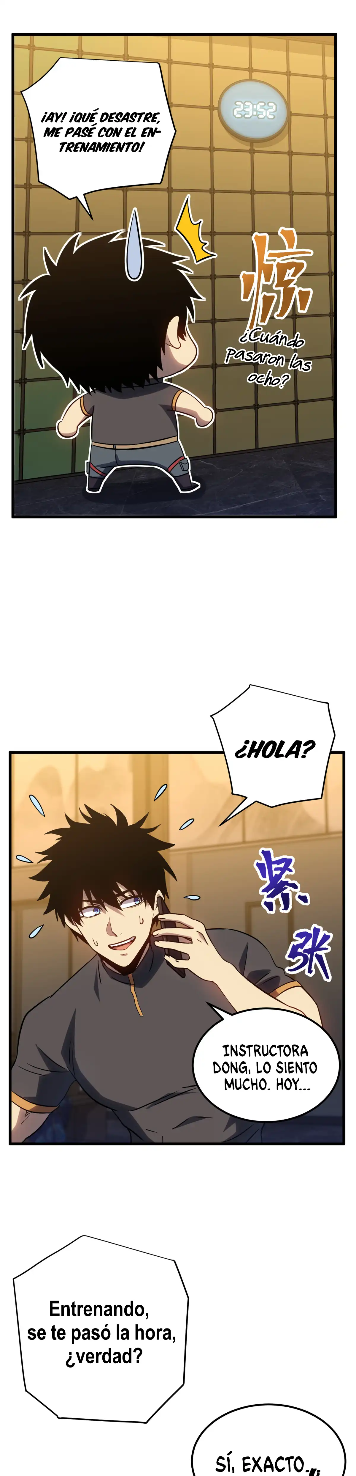 Read Apex Future Martial Arts ES Manga Online