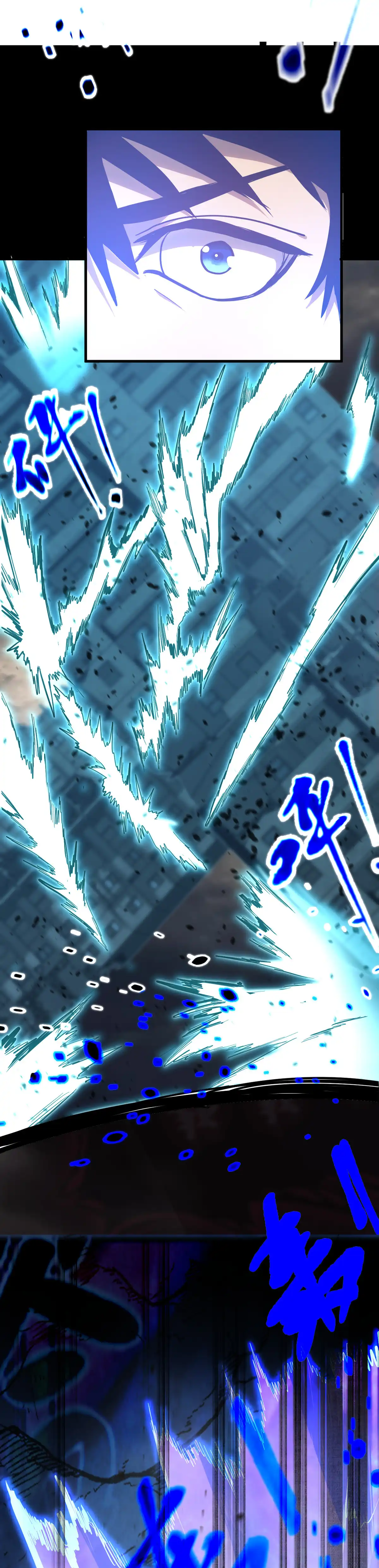 Read Apex Future Martial Arts ES Manga Online
