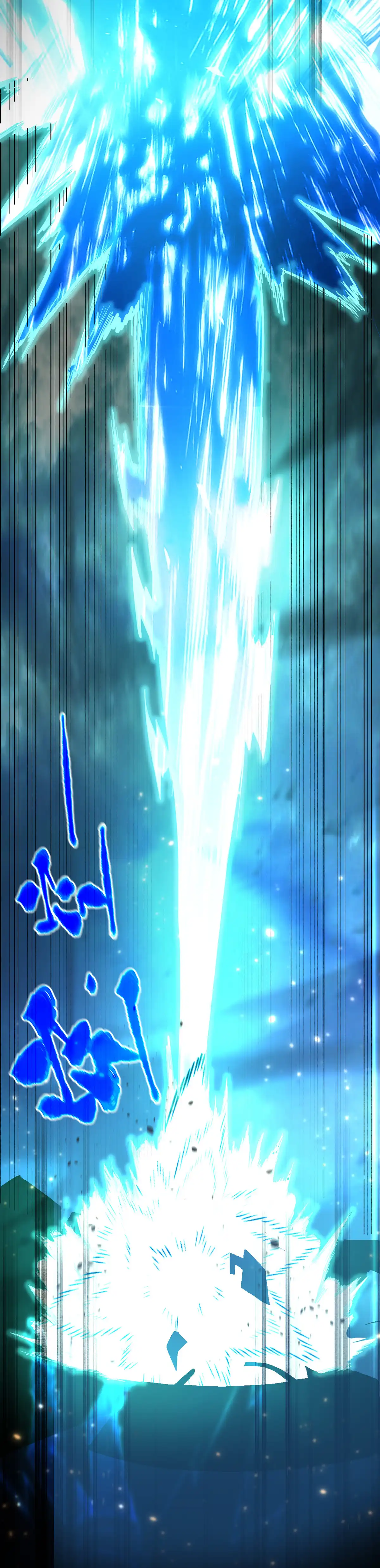 Read Apex Future Martial Arts ES Manga Online