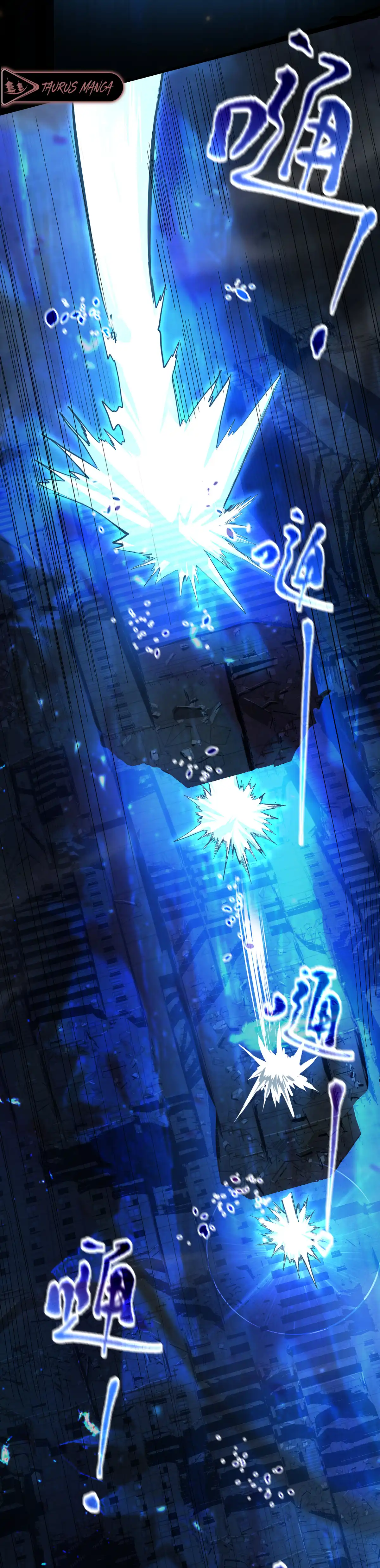 Read Apex Future Martial Arts ES Manga Online