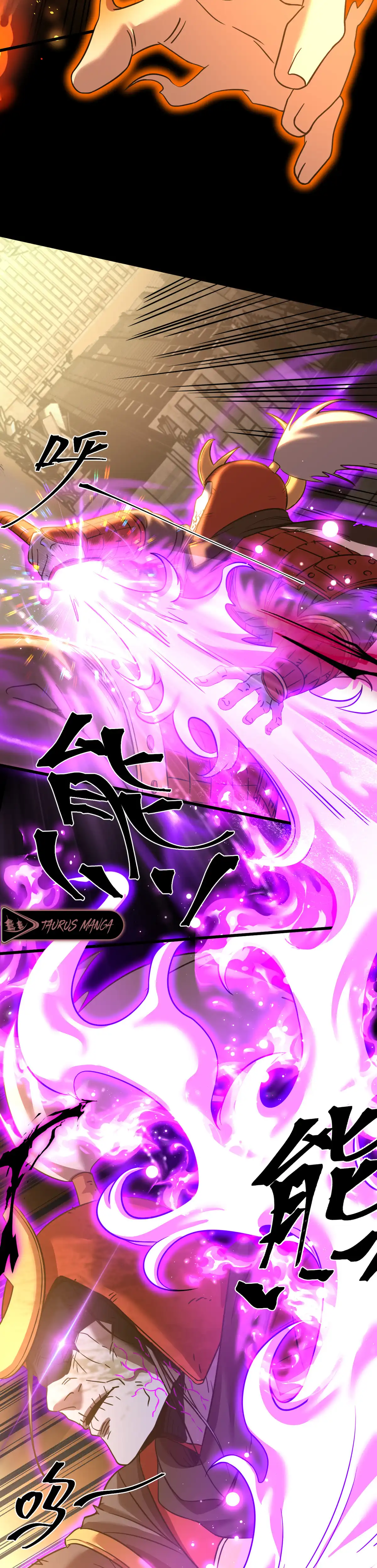 Read Apex Future Martial Arts ES Manga Online