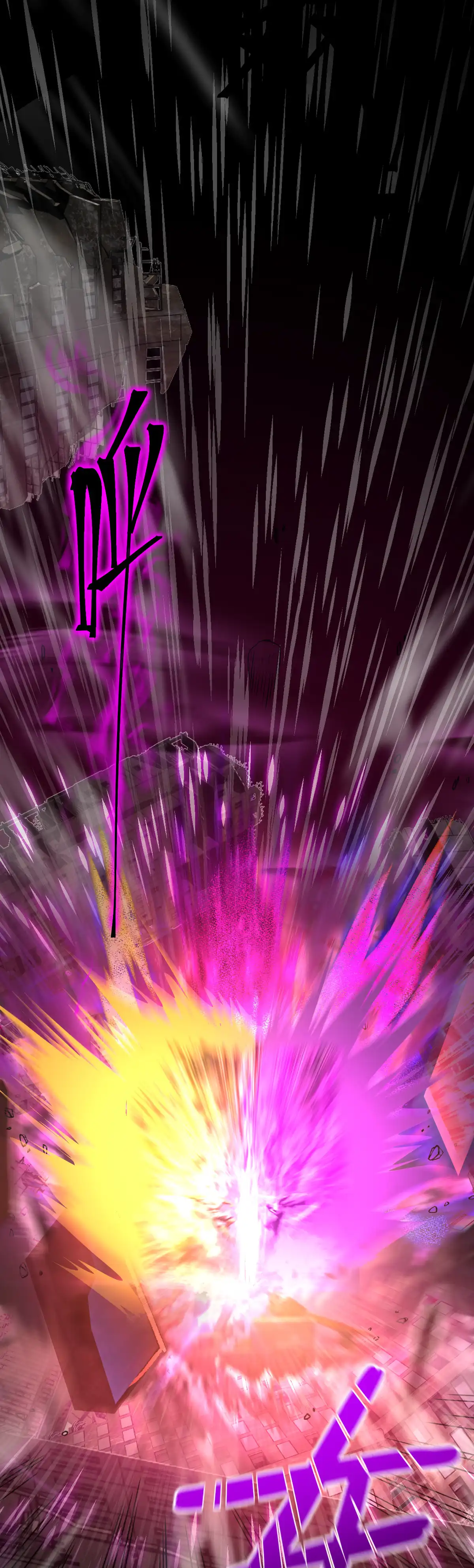 Read Apex Future Martial Arts ES Manga Online