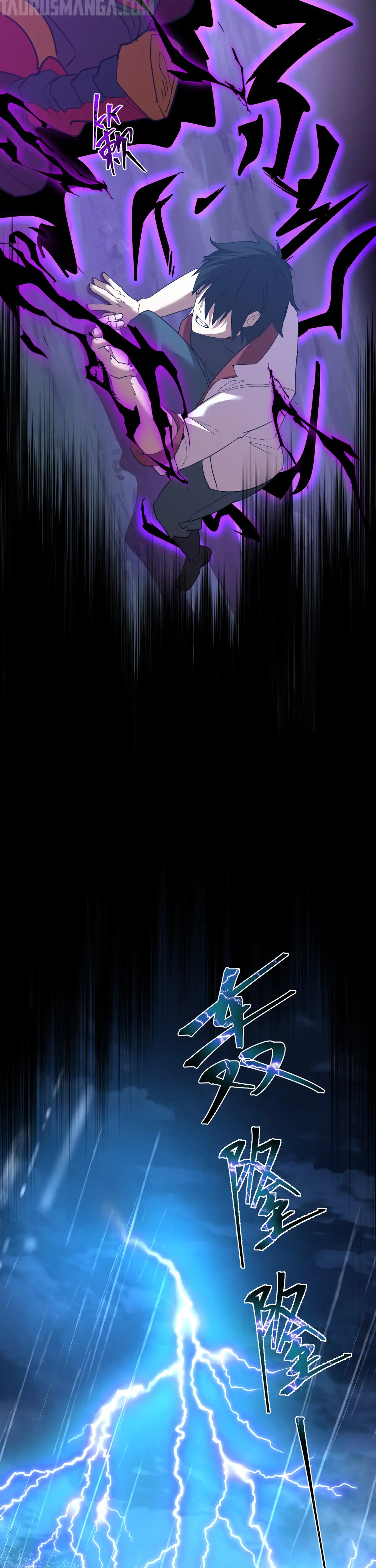 Read Apex Future Martial Arts ES Manga Online