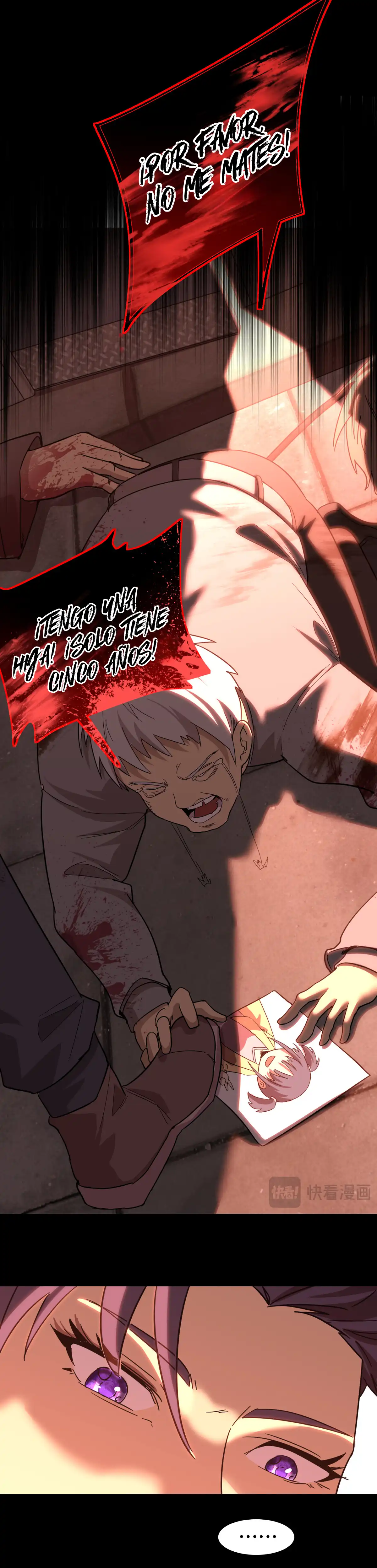 Read Apex Future Martial Arts ES Manga Online