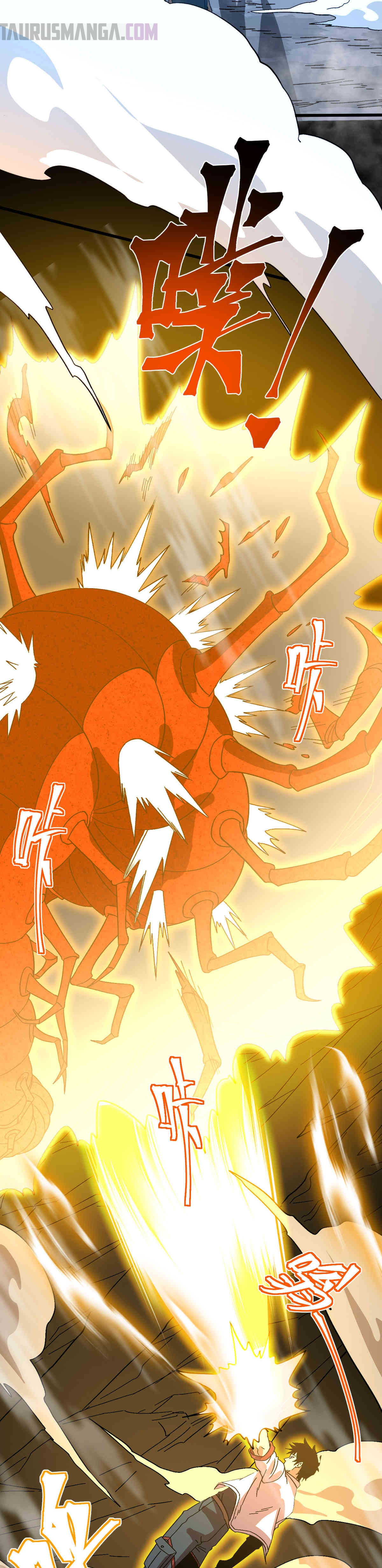Read Apex Future Martial Arts ES Manga Online