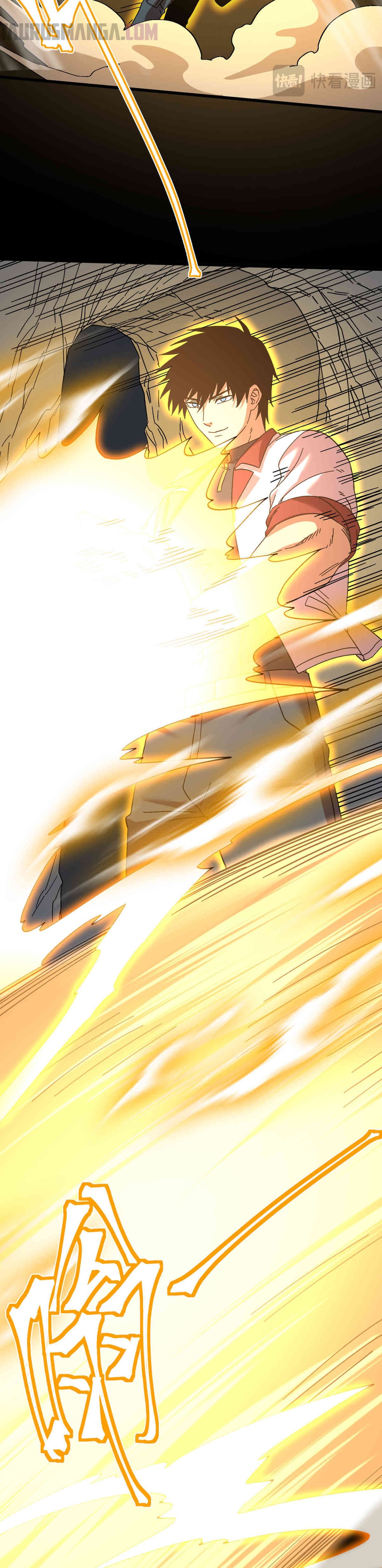 Read Apex Future Martial Arts ES Manga Online