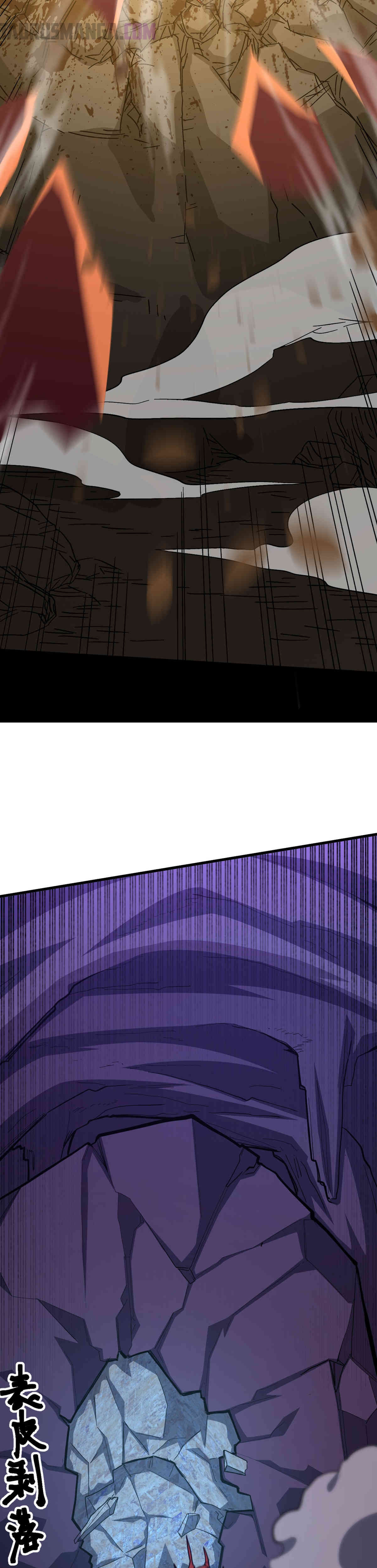 Read Apex Future Martial Arts ES Manga Online