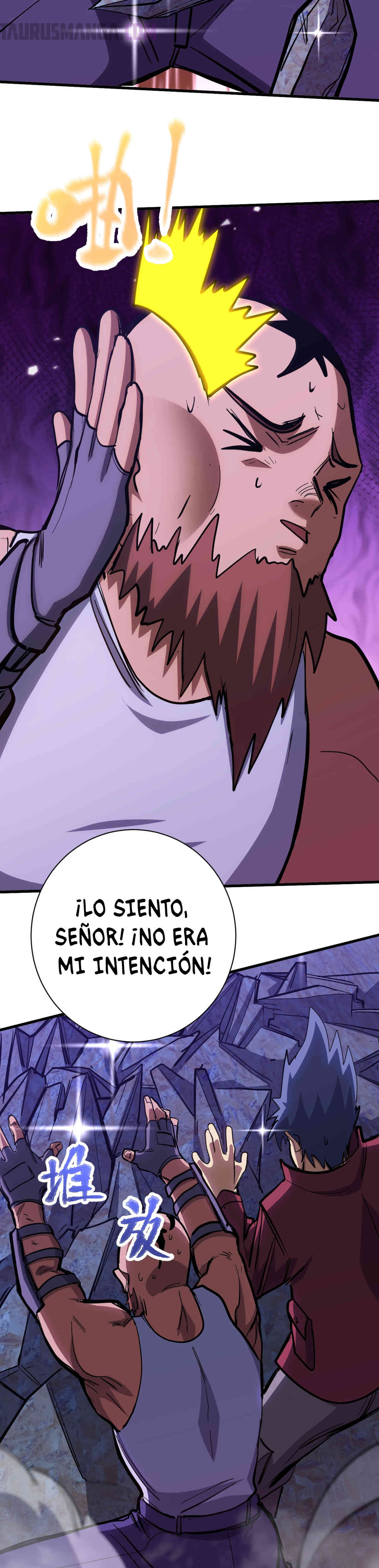 Read Apex Future Martial Arts ES Manga Online