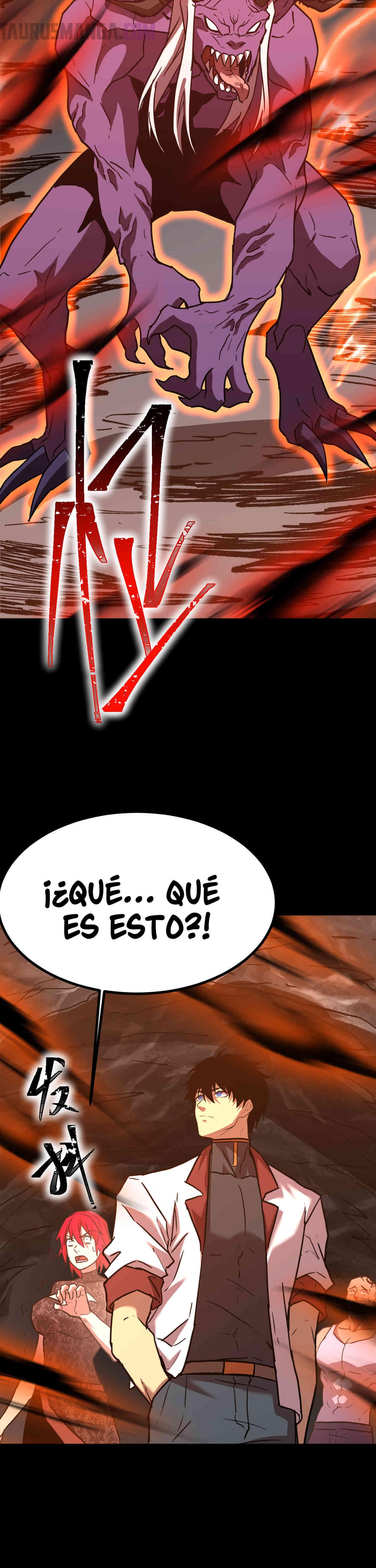 Read Apex Future Martial Arts ES Manga Online