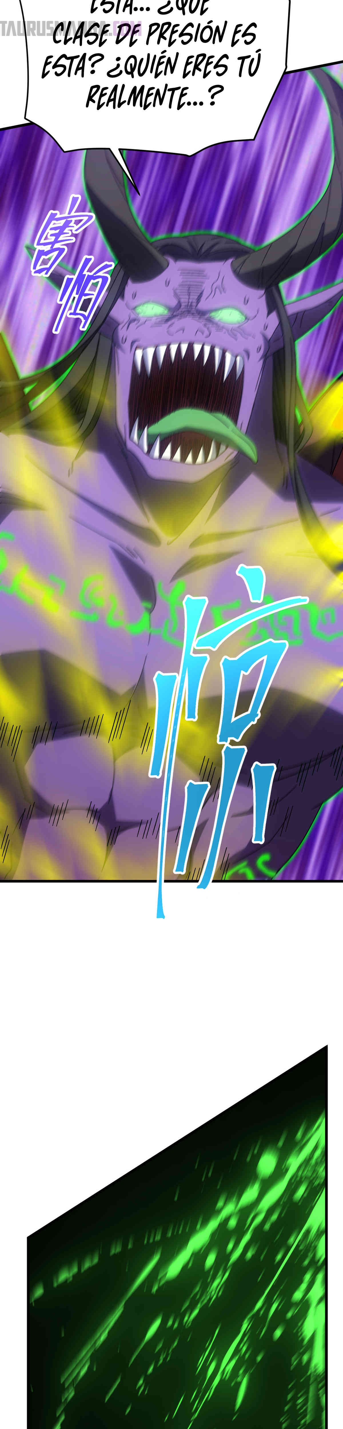 Read Apex Future Martial Arts ES Manga Online