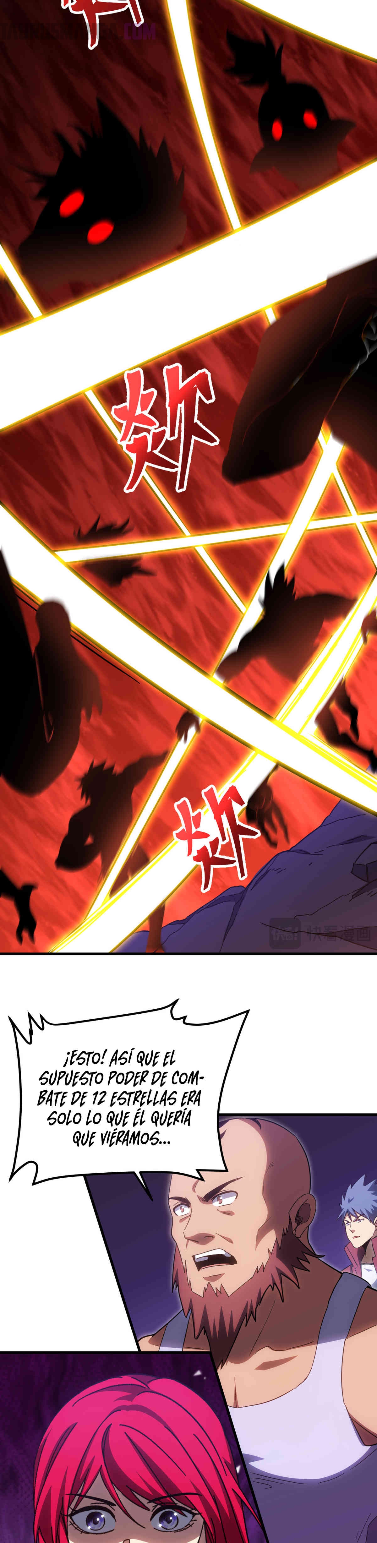 Read Apex Future Martial Arts ES Manga Online