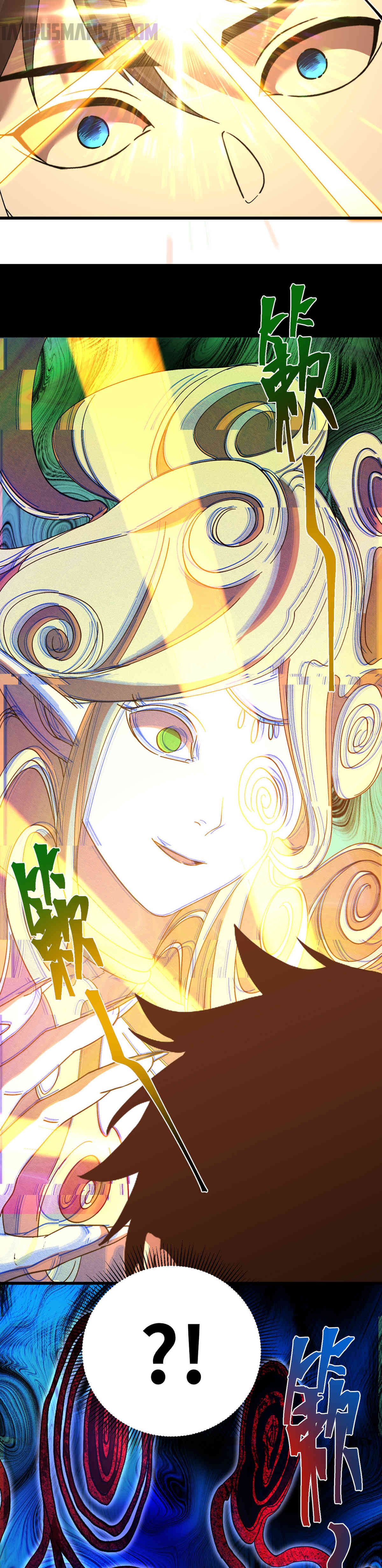 Read Apex Future Martial Arts ES Manga Online
