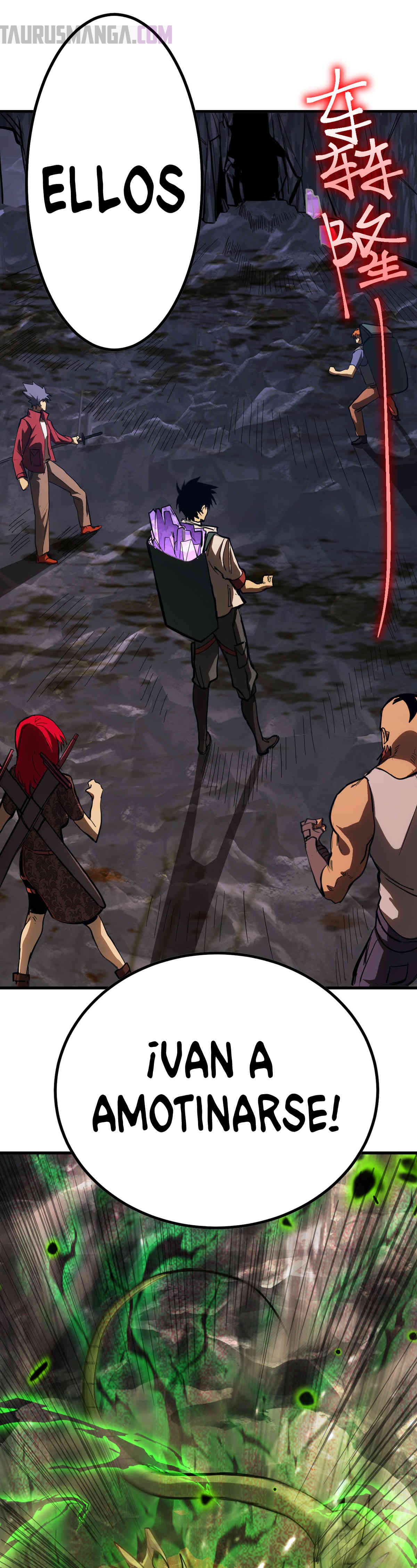 Read Apex Future Martial Arts ES Manga Online