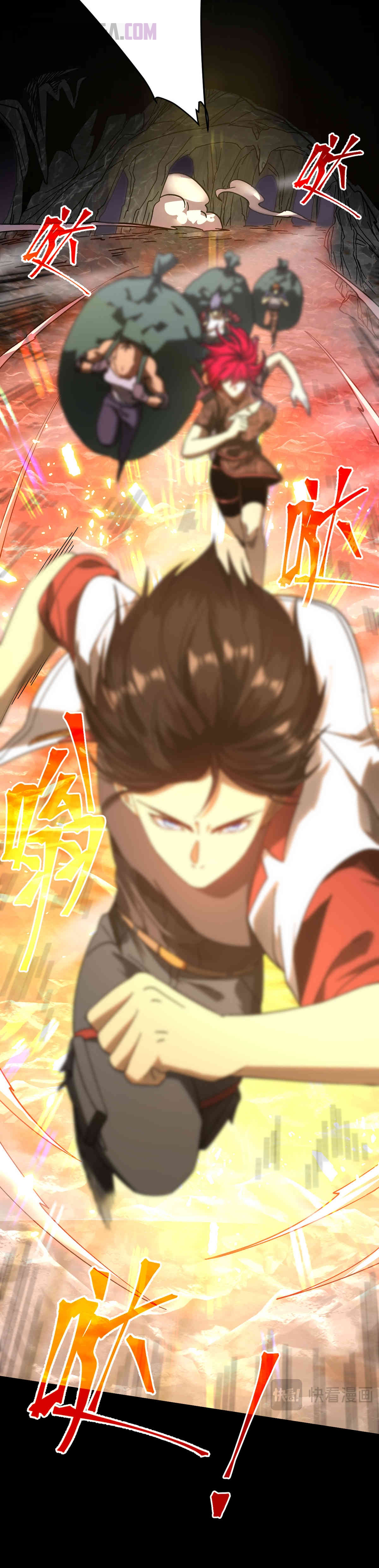 Read Apex Future Martial Arts ES Manga Online