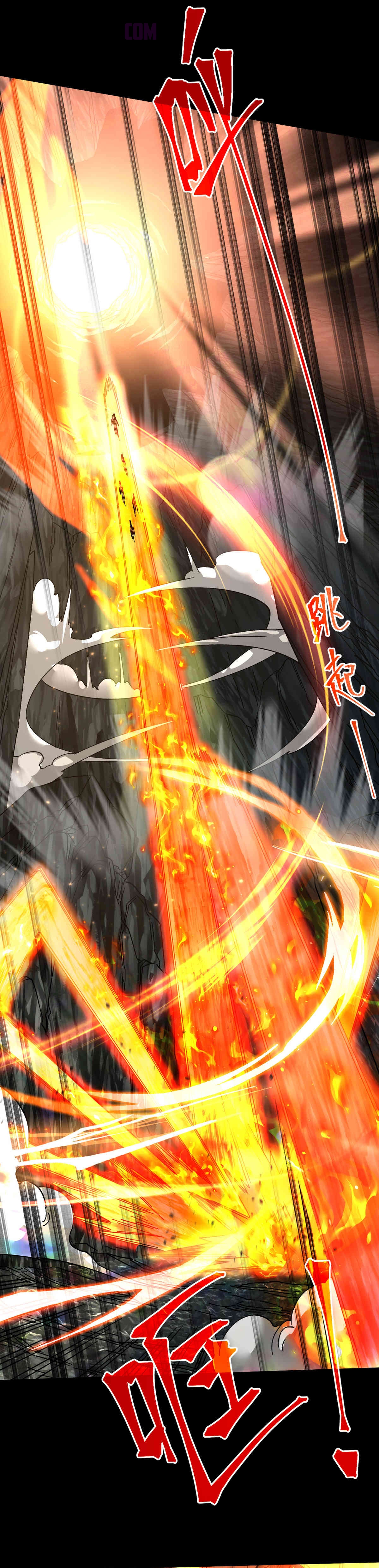 Read Apex Future Martial Arts ES Manga Online
