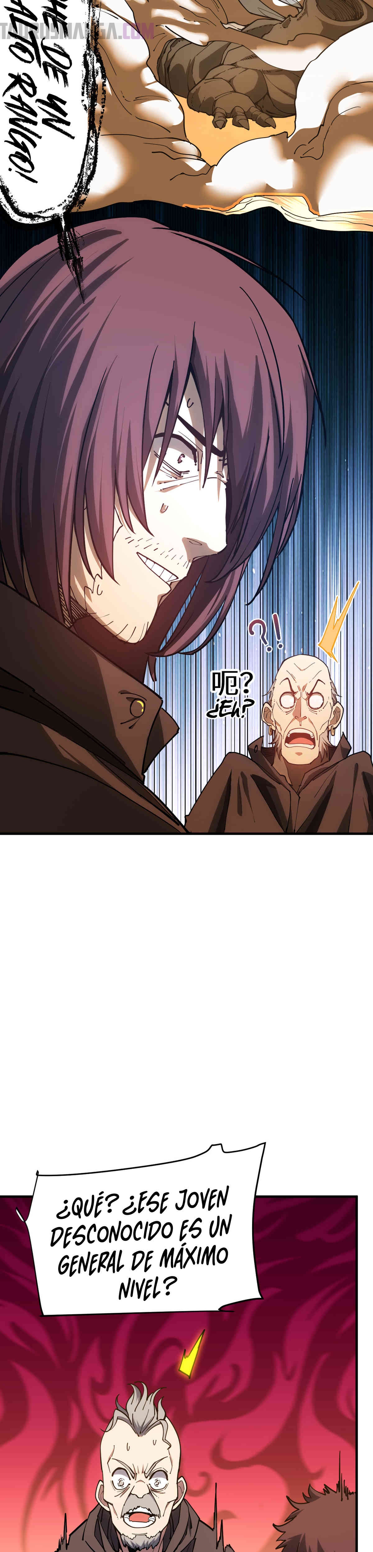 Read Apex Future Martial Arts ES Manga Online